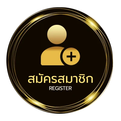 สมัครง่าย บอล วัน นี้ สด 888 ใน 1 นาที